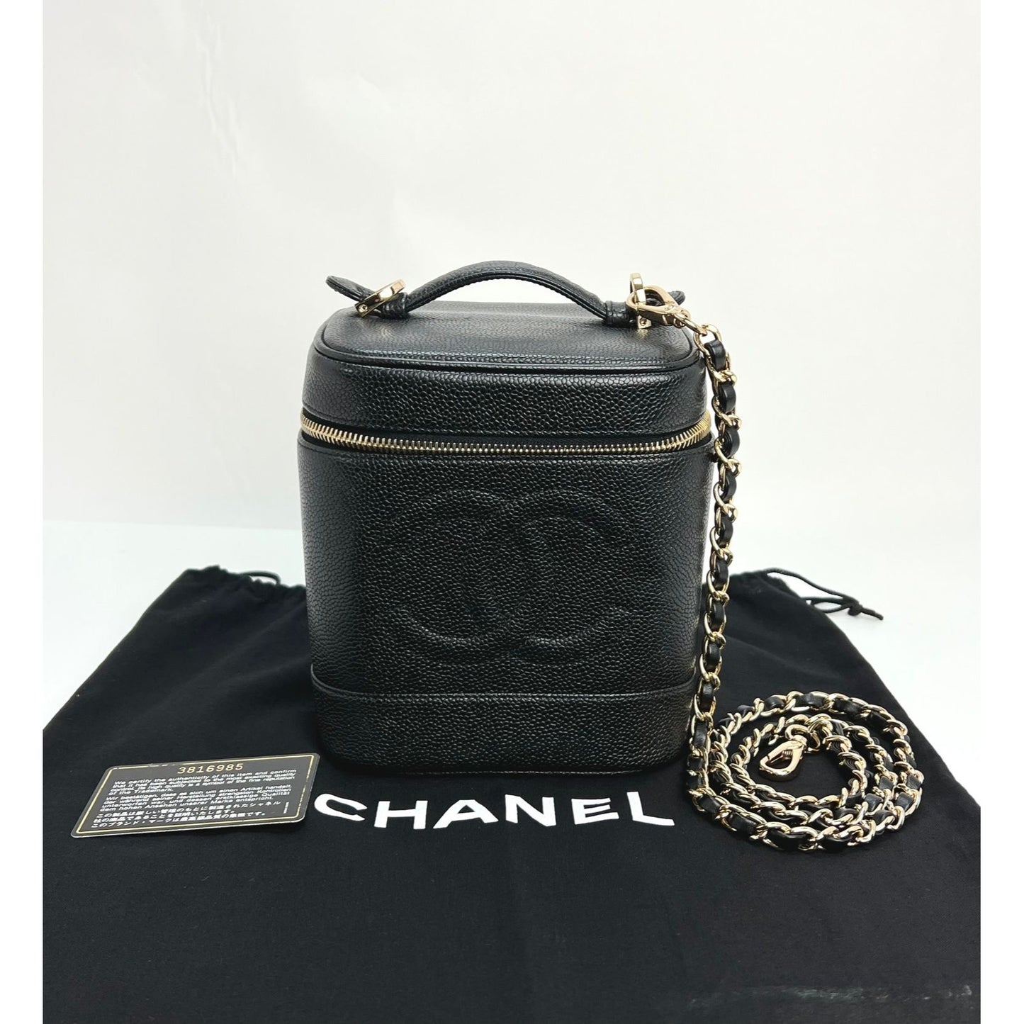 New! Chanel Cosmetic Bag - Gem