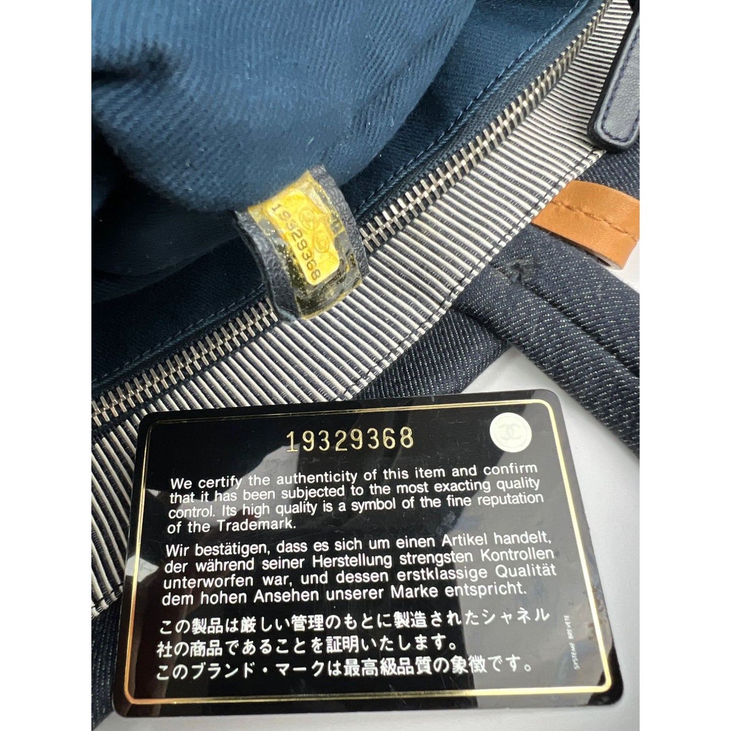 
                  
                    Chanel Denim CC Blue Large Shopping Tote Bag
                  
                