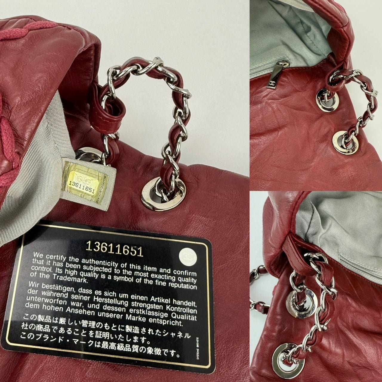 
                  
                    Chanel Calfskin Medium Ultra Stitch Flap Dark Red Shoulder Bag
                  
                