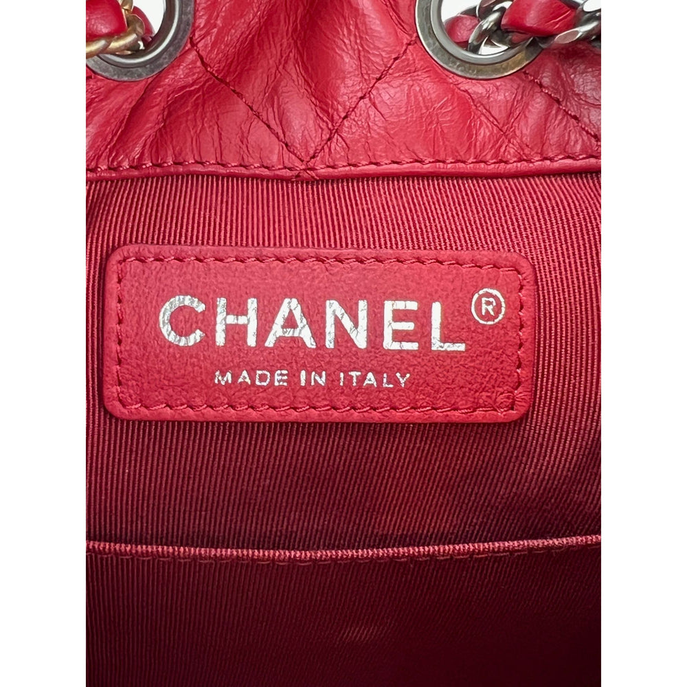 
                  
                    Chanel Aged Calfskin Quilted Small Gabrielle Red Backpack
                  
                