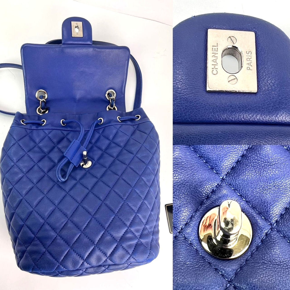 
                  
                    Chanel Lambskin Quilted Small Urban Spirit Blue Backpack
                  
                