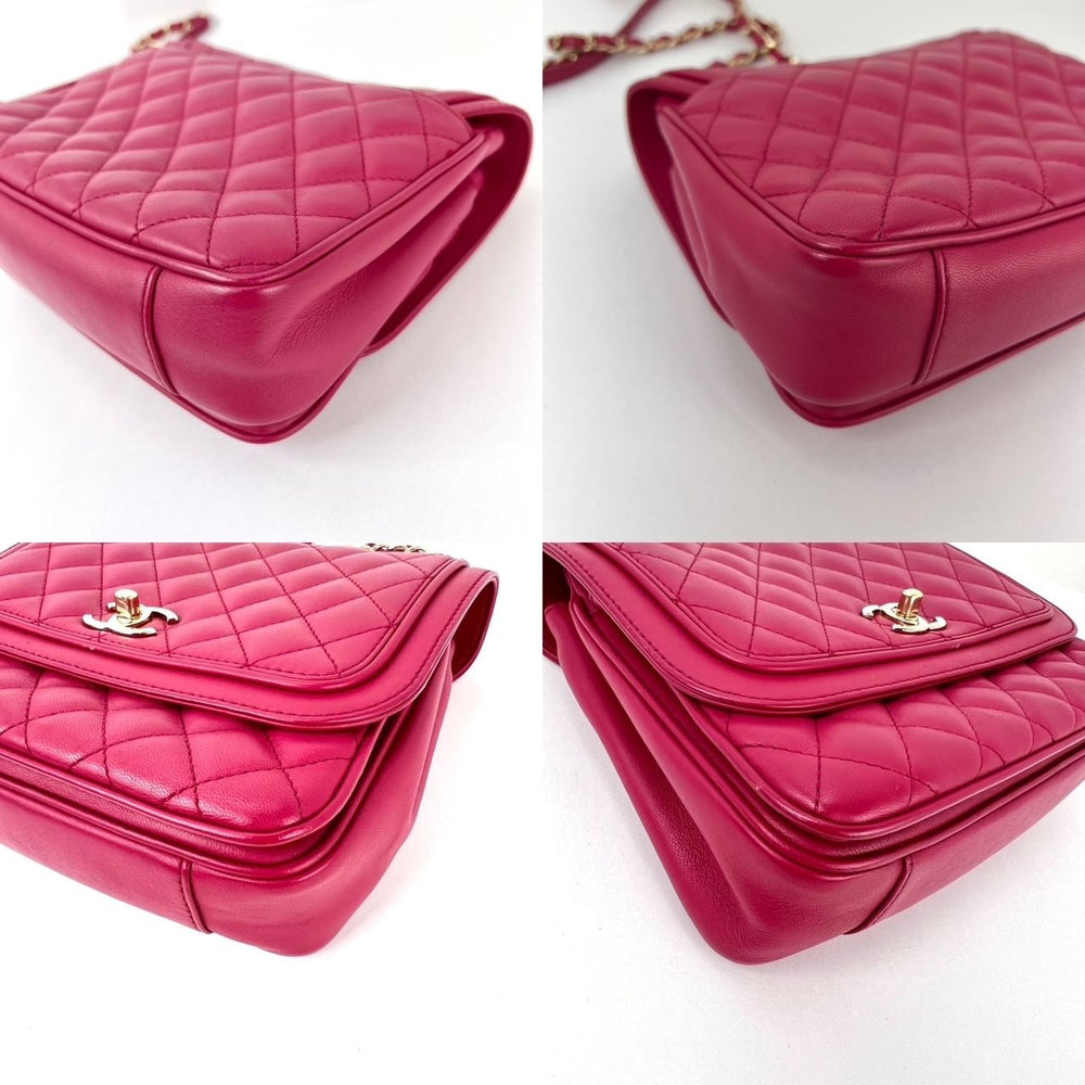 
                  
                    Chanel Lambskin Quilted Lovely Day Medium Pink Flap Crossbody Bag
                  
                