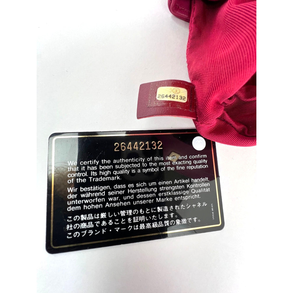 
                  
                    Chanel Lambskin Quilted Lovely Day Medium Pink Flap Crossbody Bag
                  
                