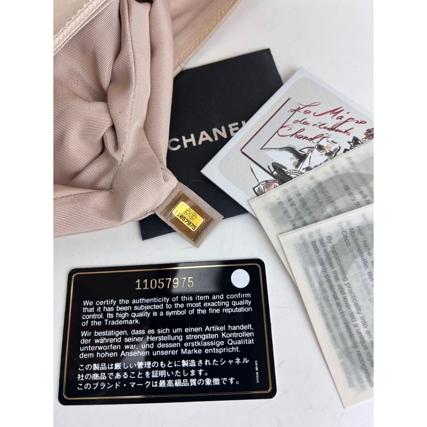 
                  
                    Chanel Lambskin Quilted Pile Ou Face Flap Beige Clair Shoulder Bag
                  
                