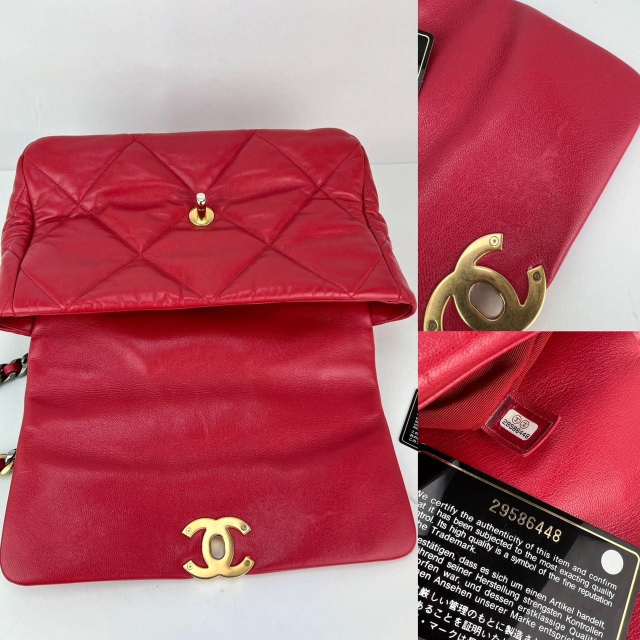 
                  
                    Chanel 19 Large Quilted Goatskin Silver and Gold Red Flap Bag
                  
                