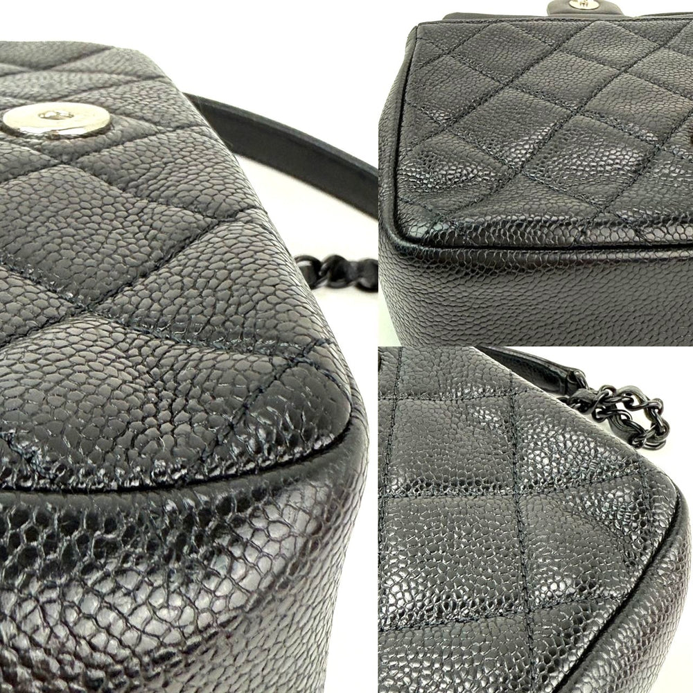 
                  
                    Chanel Caviar Quilted Incocognito Mini Square Black Flap Bag
                  
                