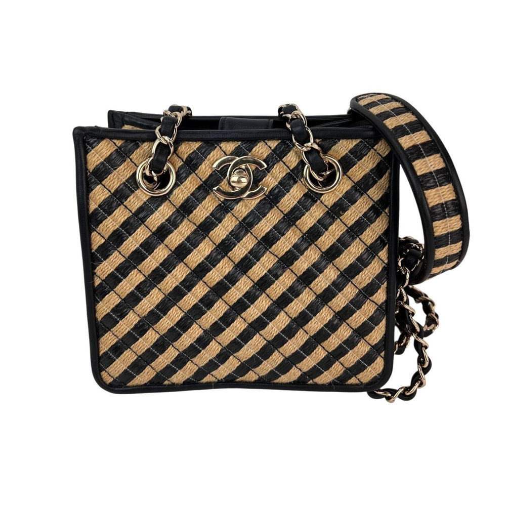 Chanel Raffia Jute Striped Urban Jungle Black Beige Bucket Bag