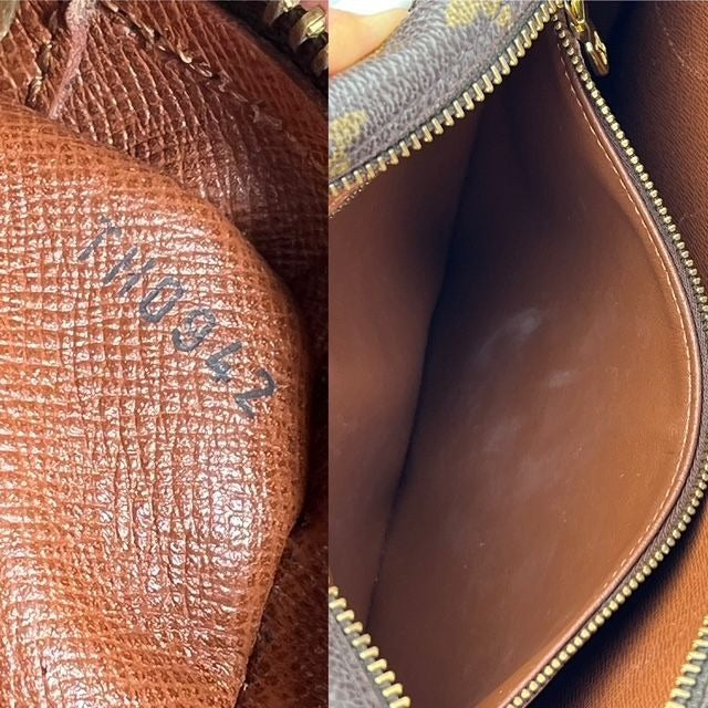 
                  
                    Louis Vuitton Jeune Fille MM Monogram Crossbody Bag Vintage
                  
                