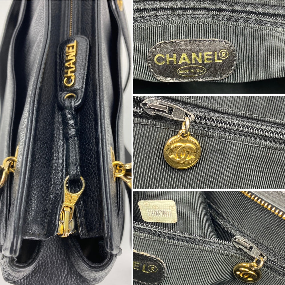 Chanel Vintage Chanel 11 Black Caviar Leather Medium Shoulder