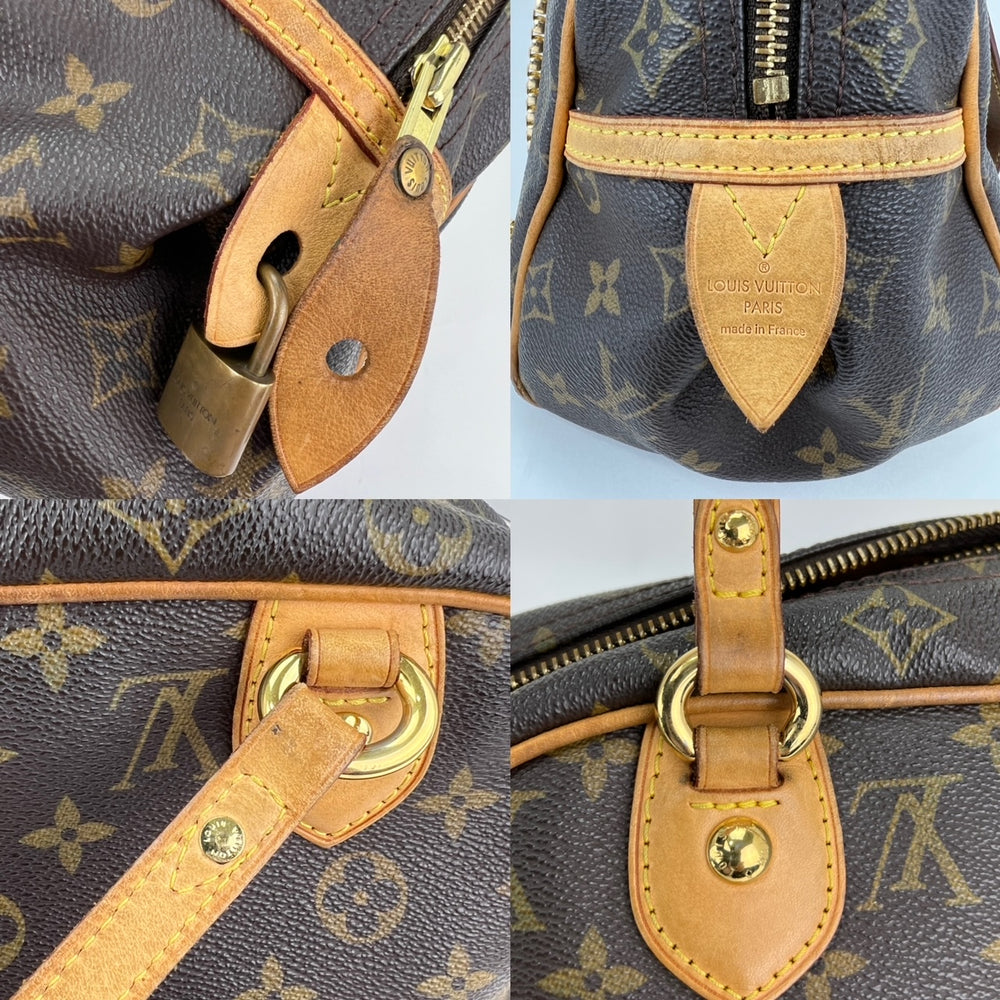 LOUIS VUITTON Monogram Montorgueil PM 1192880